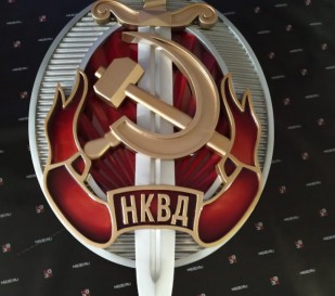 Печать Герба НКВД уличный памятник